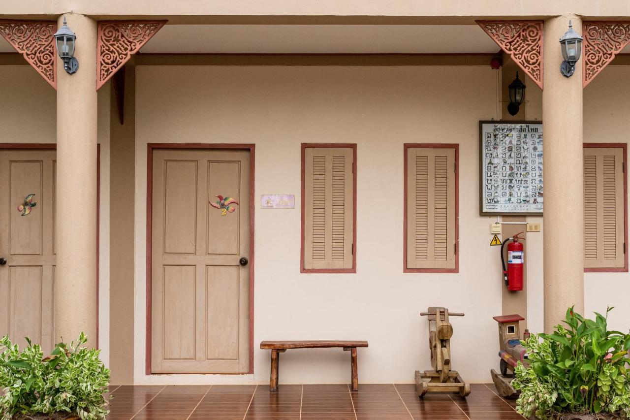 Pasathai Resort Sukhothai Eksteriør bilde