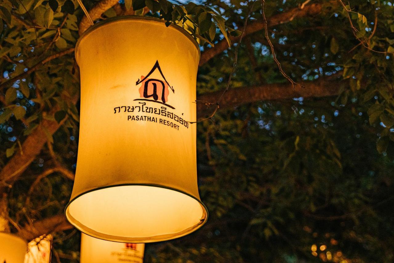Pasathai Resort Sukhothai Eksteriør bilde