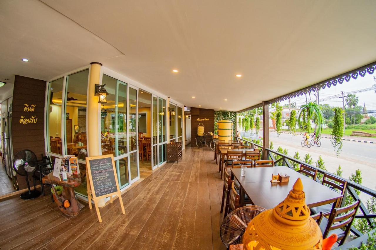 Pasathai Resort Sukhothai Eksteriør bilde